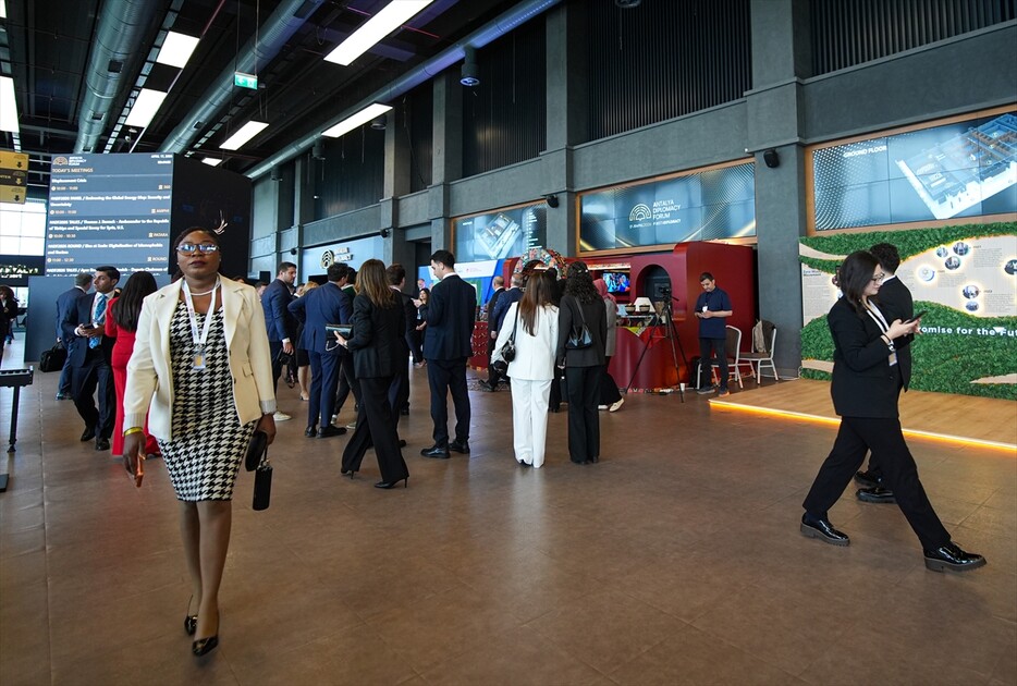 5.⁠ ⁠Antalya Diplomasi Forumu