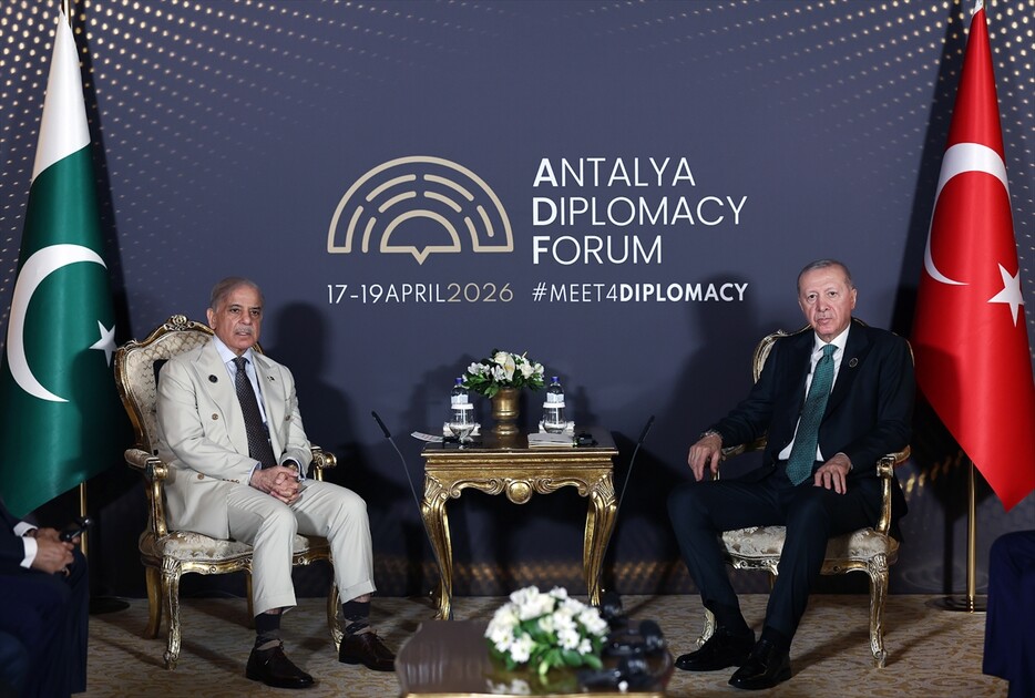 Antalya Diplomasi Forumu