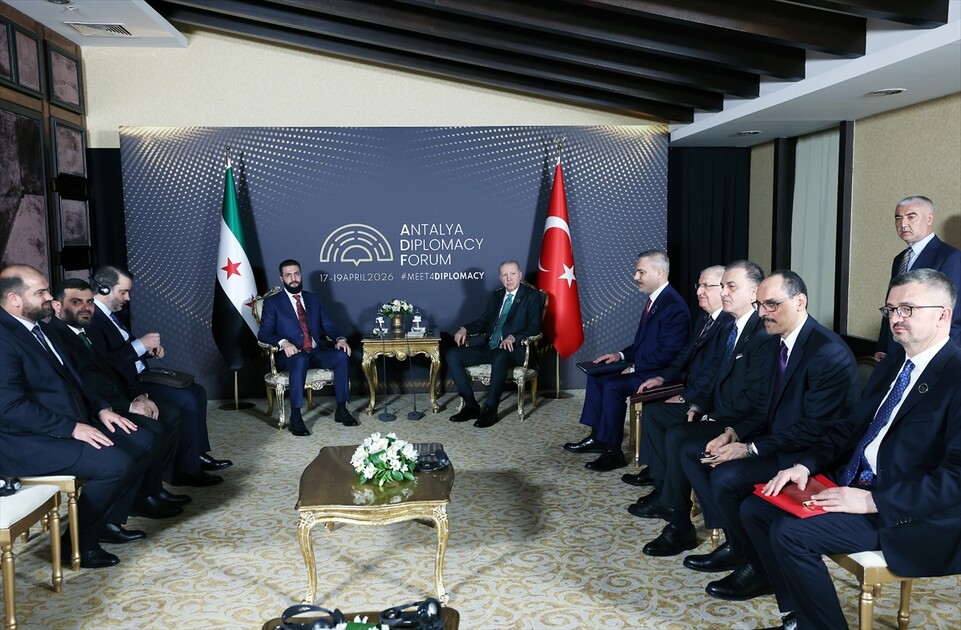 Antalya Diplomasi Forumu