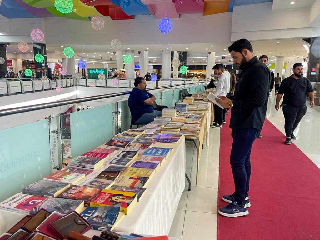 Book fair held in Kirkuk for World Book and Copyright Day