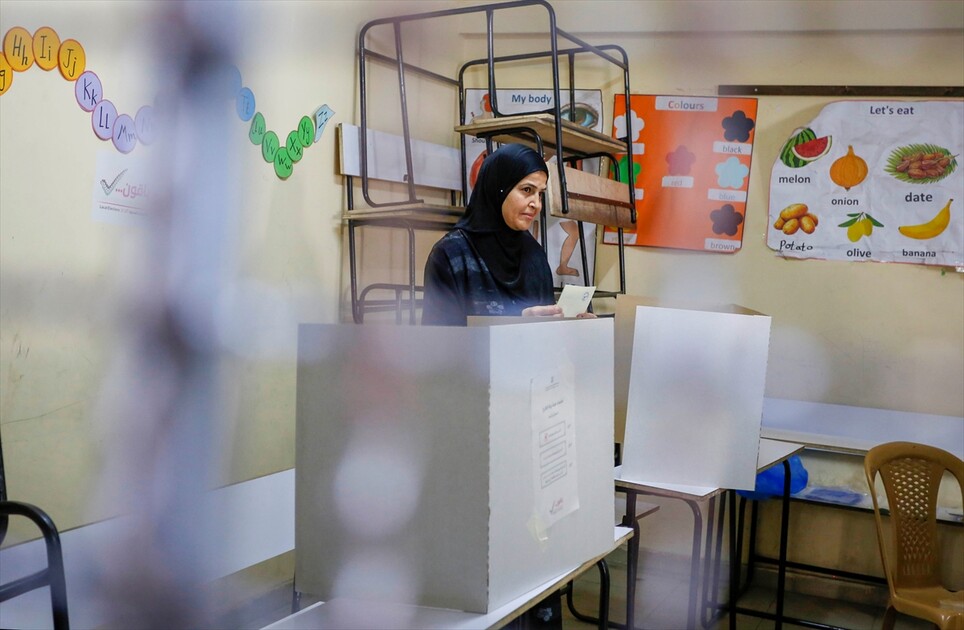 В Палестине проходят местные выборы