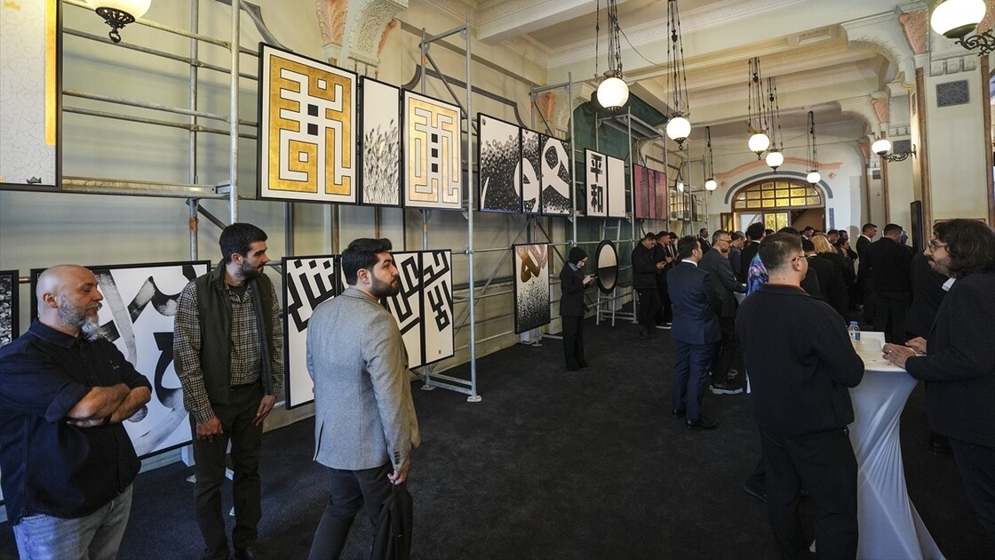 ArtıKÜME 2025 seçkisi ve ODAK Sergisi'nin açılışı gerçekleşti