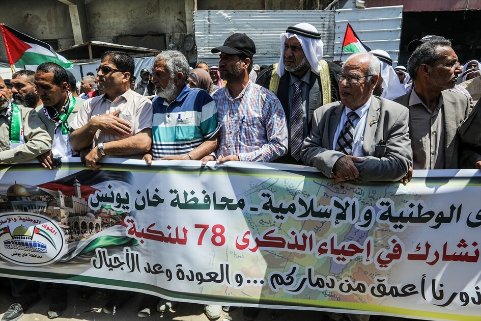 غزة.. فلسطينيون يحيون ذكرى النكبة وسط مطالبات بالإفراج عن الأسرى