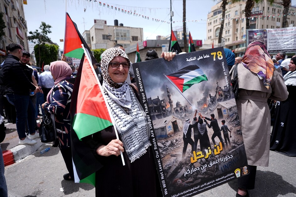 الضفة.. مسيرات فلسطينية لإحياء الذكرى الـ 78 للنكبة