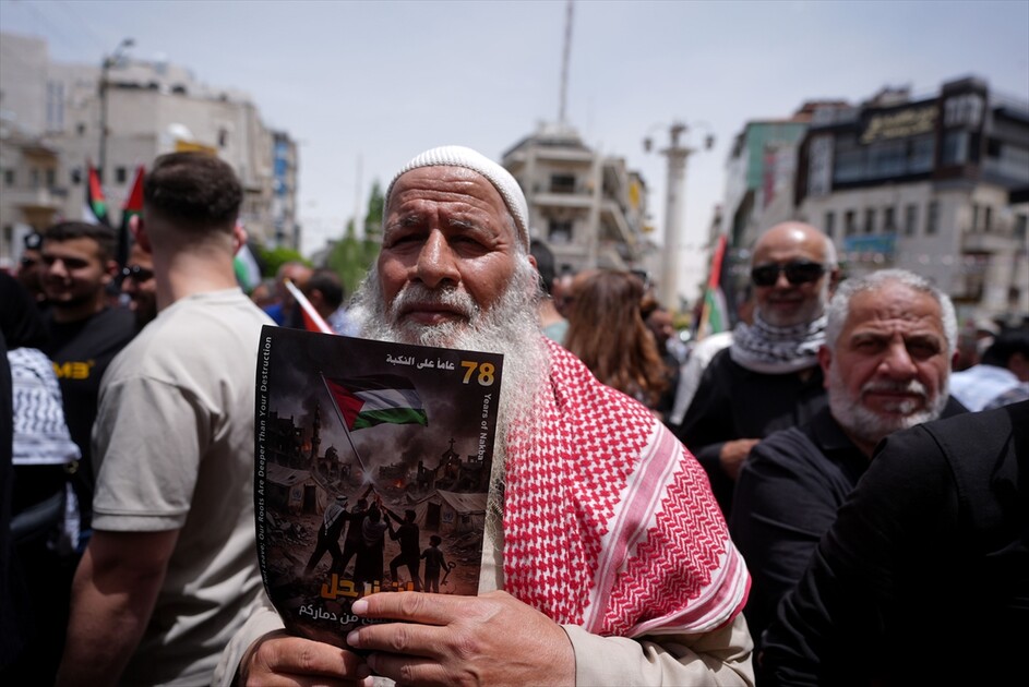 الضفة.. مسيرات فلسطينية لإحياء الذكرى الـ 78 للنكبة