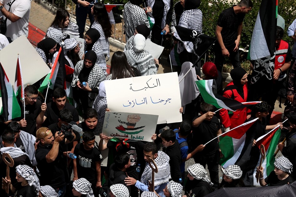 الضفة.. مسيرات فلسطينية لإحياء الذكرى الـ 78 للنكبة