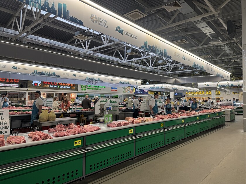 KazanForum открылся мероприятием Halal Market