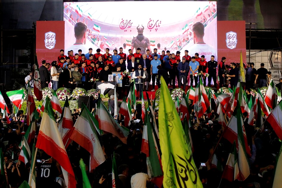 Dünya Kupası'na katılacak İran Milli Futbol Takımı için Tahran’da tören düzenlendi