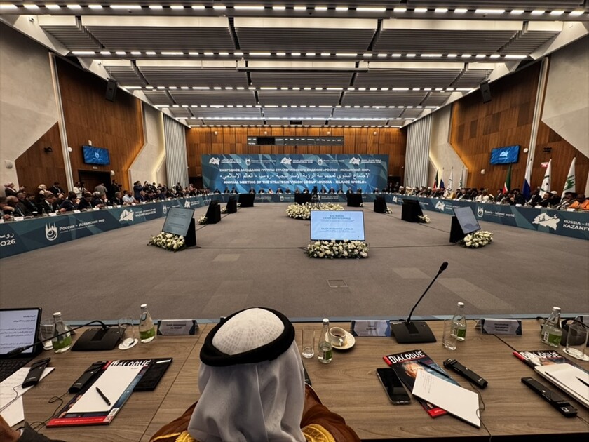 منتدى قازان يبحث سبل تطوير التعاون بين روسيا والعالم الإسلامي