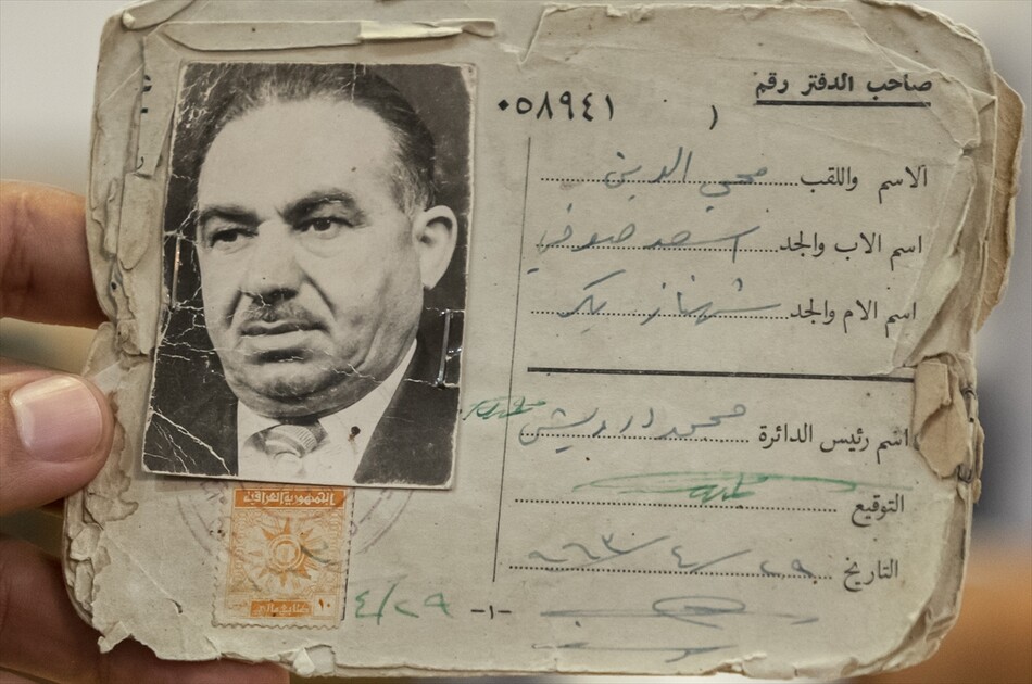ئەرشیفێکی مێژوویی عوسمانی لە ماڵێکی هەولێریدا پارێزراوە