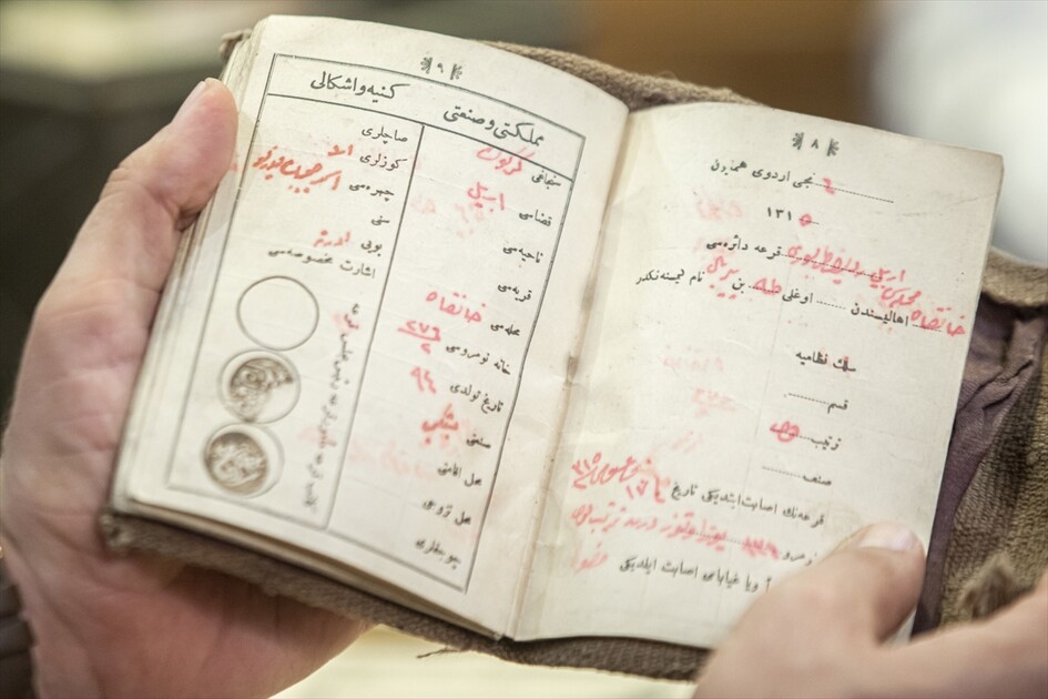 ئەرشیفێکی مێژوویی عوسمانی لە ماڵێکی هەولێریدا پارێزراوە