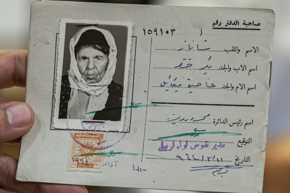 ئەرشیفێکی مێژوویی عوسمانی لە ماڵێکی هەولێریدا پارێزراوە