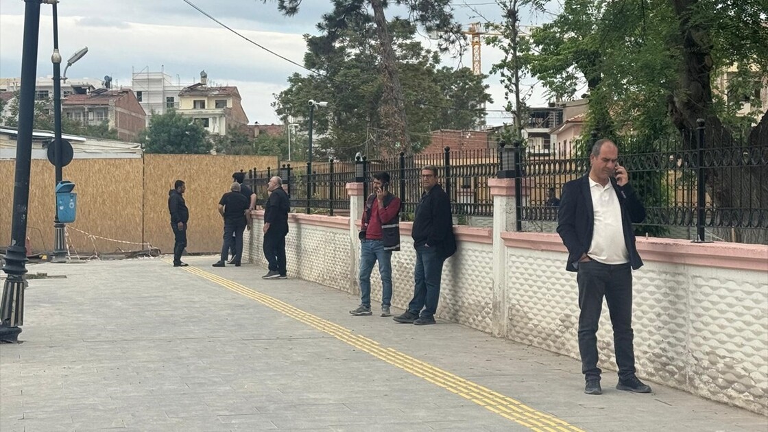 ڕوودانی بوومەلەرزەیەک بە گوڕی ٥،٦ پلە بە پێوەری ڕێختەر لە ماڵاتیا
