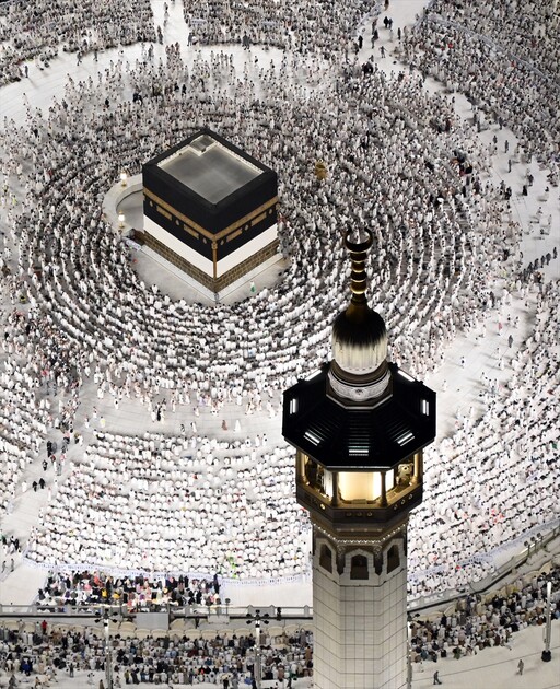 Kabe, Kraliyet Saat Kulesi'nden görüntülendi