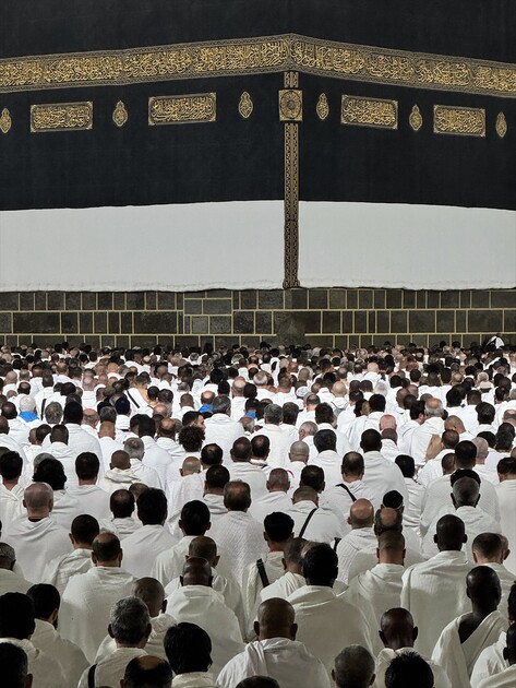 Hacı adayları Arafat öncesi ibadetlerini sürdürüyor