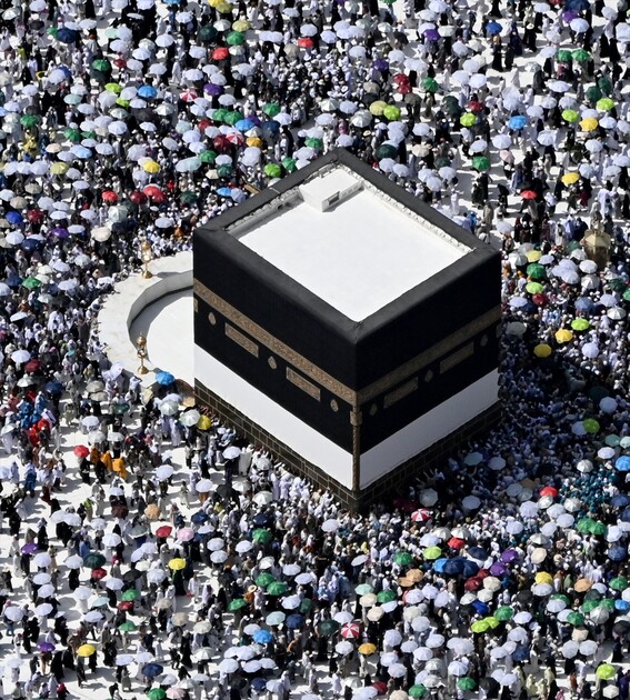 Hacılar Kabe'ye vedaya hazırlanıyor
