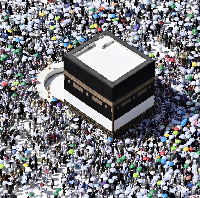 Hacılar Kabe'ye vedaya hazırlanıyor