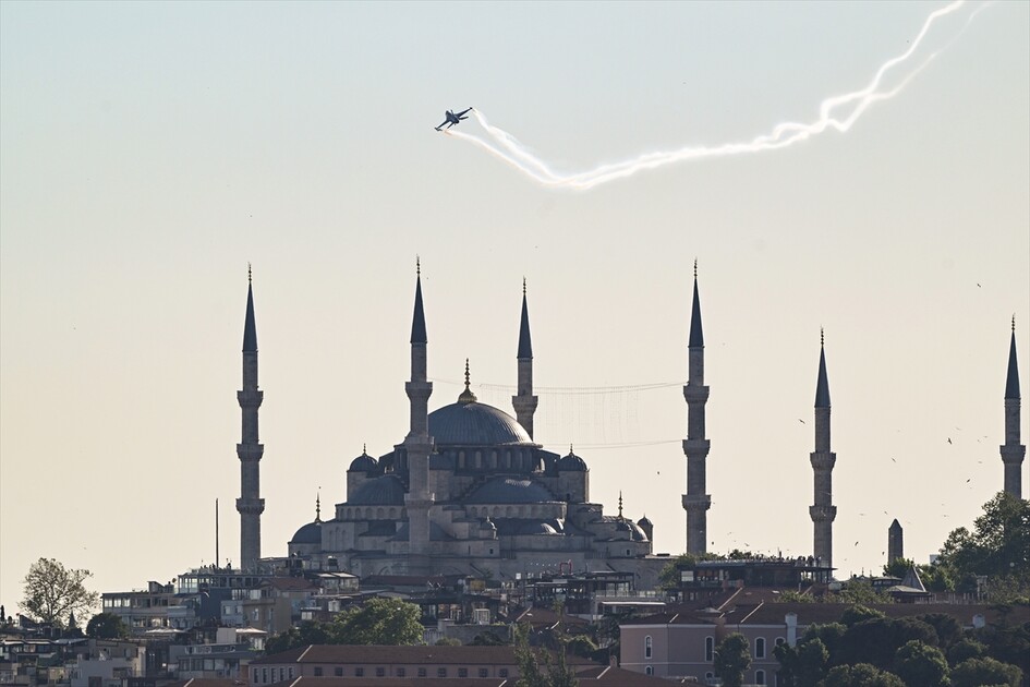 İstanbul’un fethinin 573. yıl dönümü