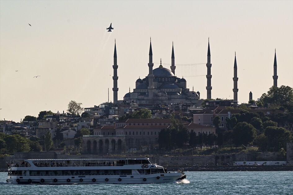 İstanbul’un fethinin 573. yıl dönümü