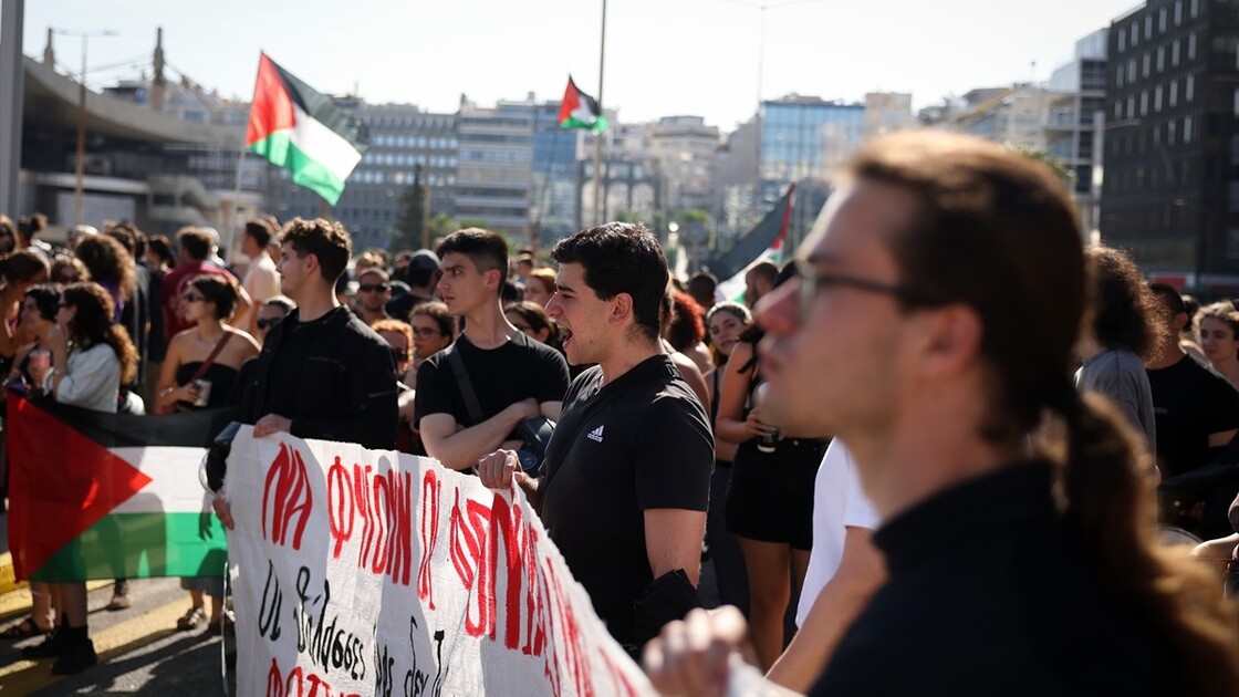Yunanistan'da İsrailli turistleri taşıyan gemi protesto edildi