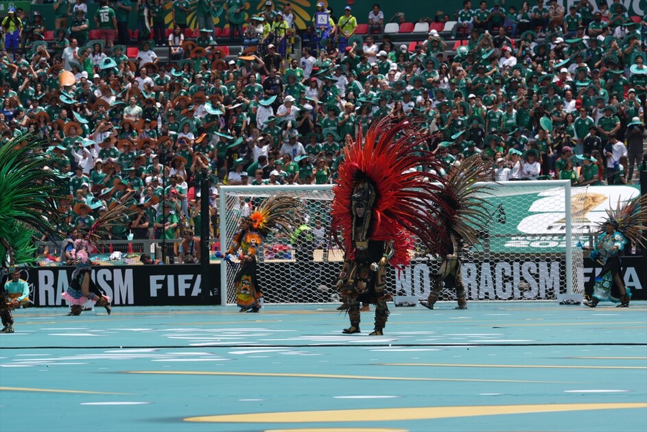 2026 FIFA Dünya Kupası açılış töreni yapıldı