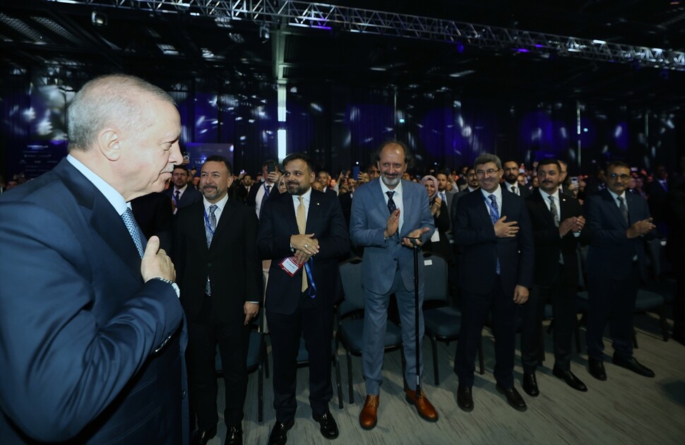 Türkiye Yapay Zeka Zirvesi