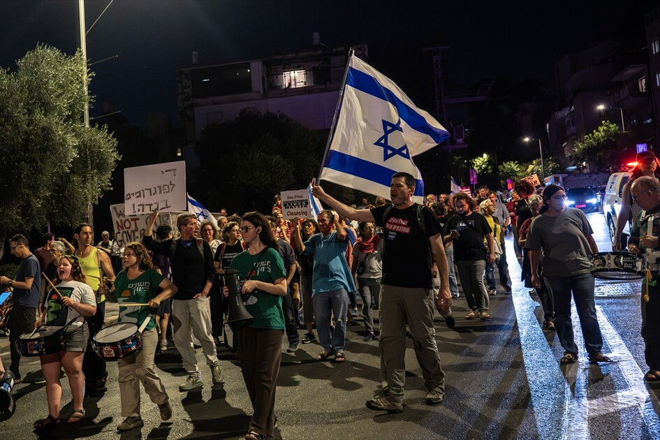 القدس.. تظاهرة إسرائيلية تطالب بإقالة حكومة نتنياهو