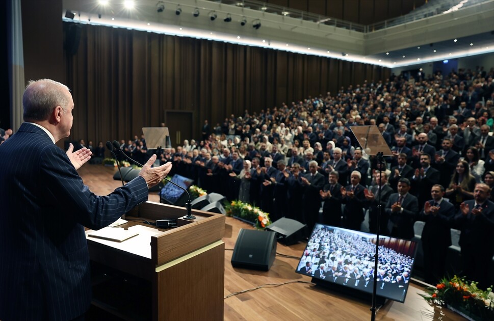 AK Parti Genişletilmiş İl Başkanları Toplantısı