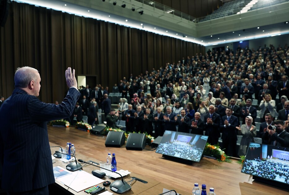 AK Parti Genişletilmiş İl Başkanları Toplantısı