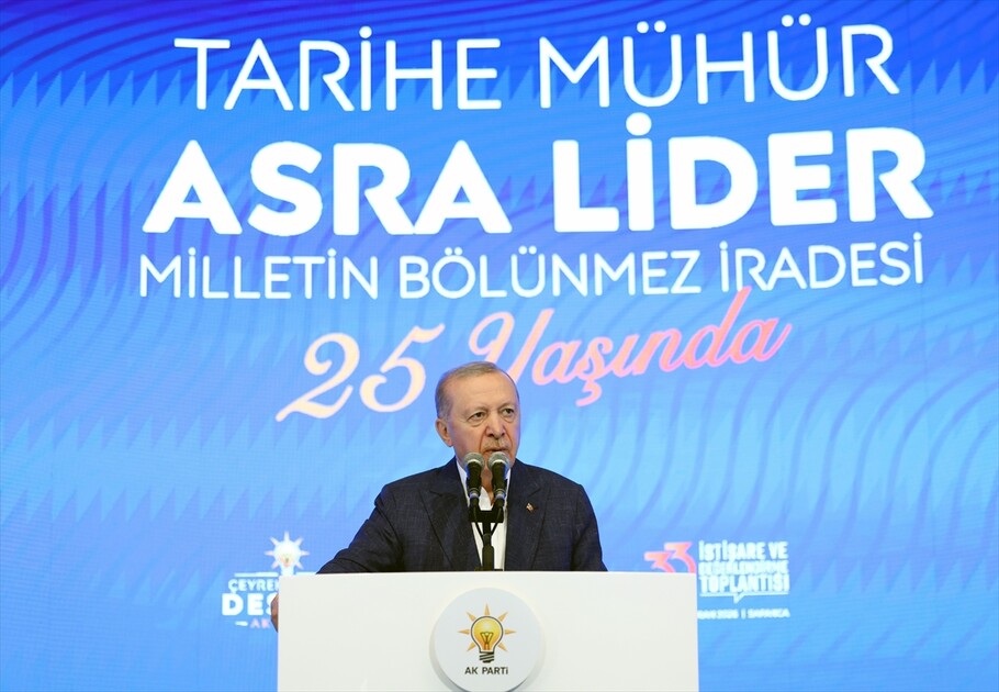 الرئيس أردوغان: