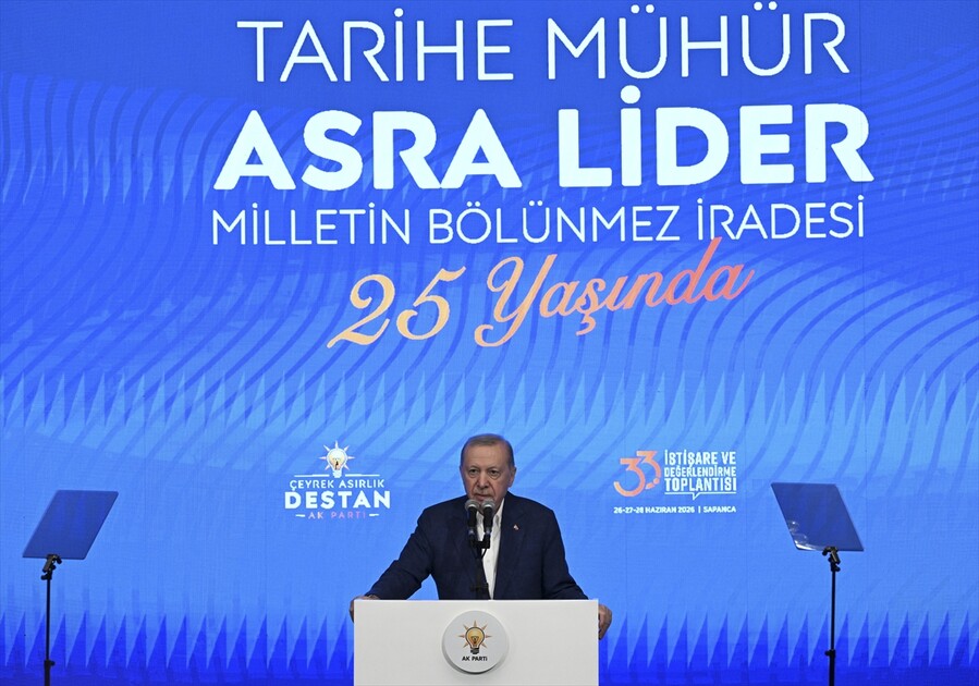 الرئيس أردوغان: