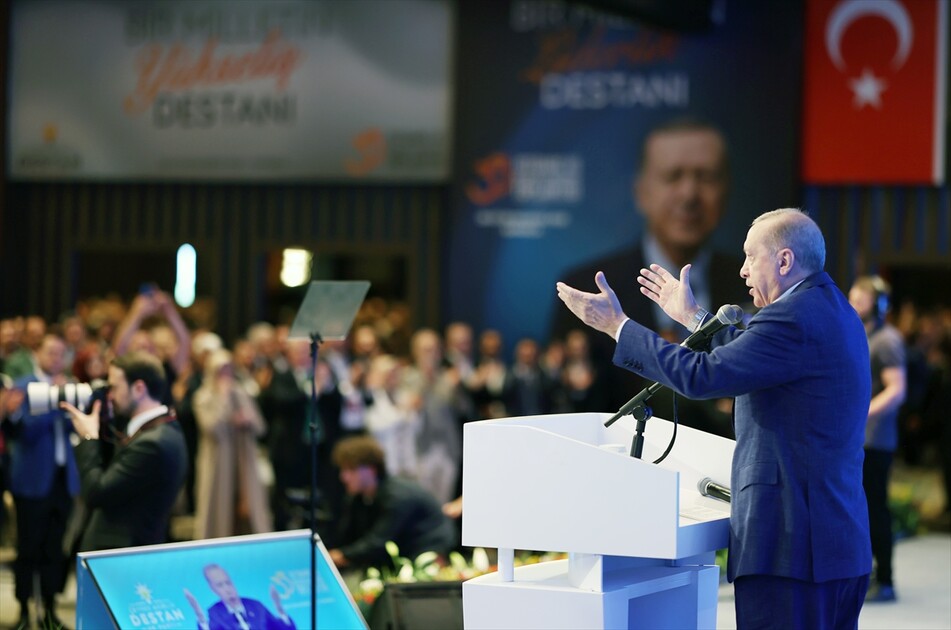 AK Parti 33. İstişare ve Değerlendirme Toplantısı