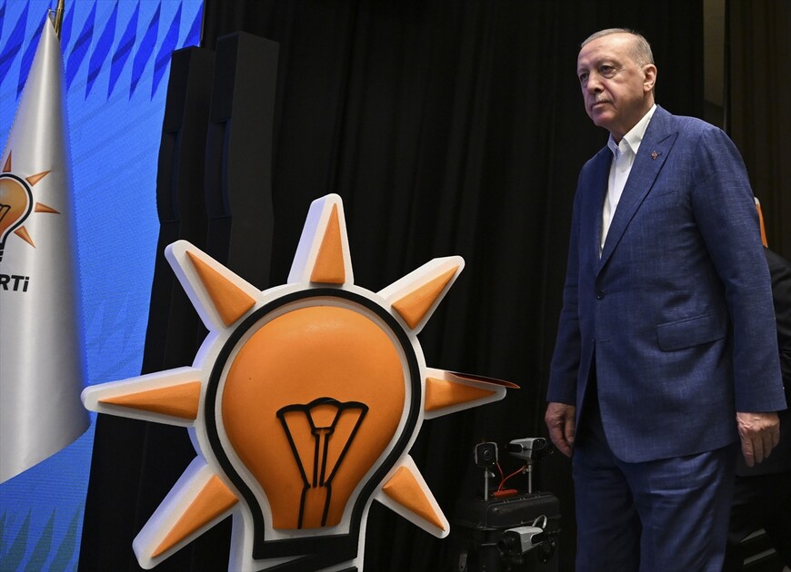 AK Parti 33. İstişare ve Değerlendirme Toplantısı