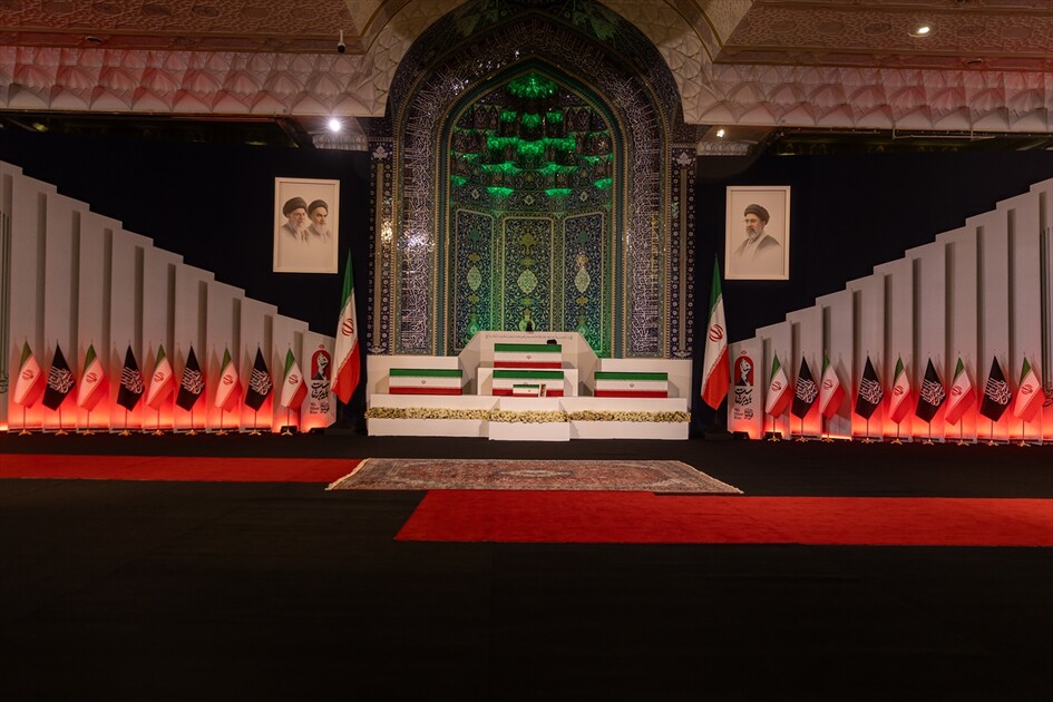 State funeral ceremony held in Tehran for late Iranian Supreme Leader Ali Khamenei