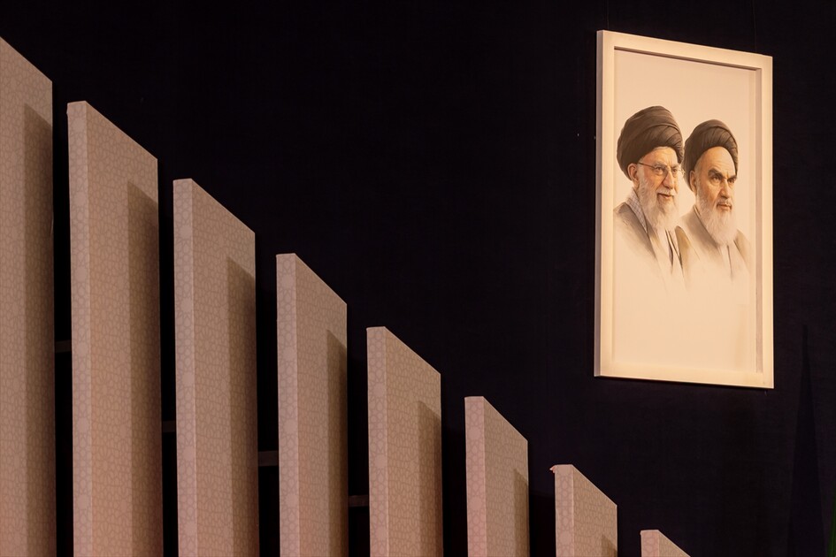 State funeral ceremony held in Tehran for late Iranian Supreme Leader Ali Khamenei