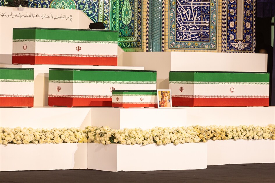 State funeral ceremony held in Tehran for late Iranian Supreme Leader Ali Khamenei