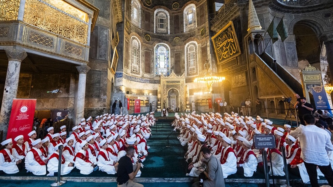 Ayasofya-i Kebir Camii'nde 15 Temmuz şehitleri için 253 hafızla hatim yapıldı