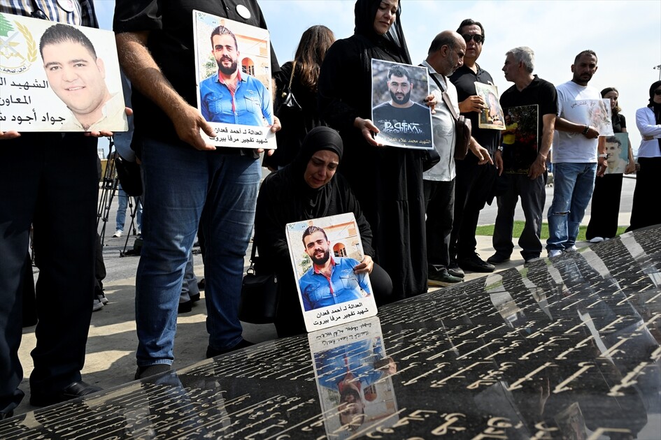 Lübnan'da Beyrut Limanı patlamasının 6. yılı dolayısıyla anma töreni düzenlendi