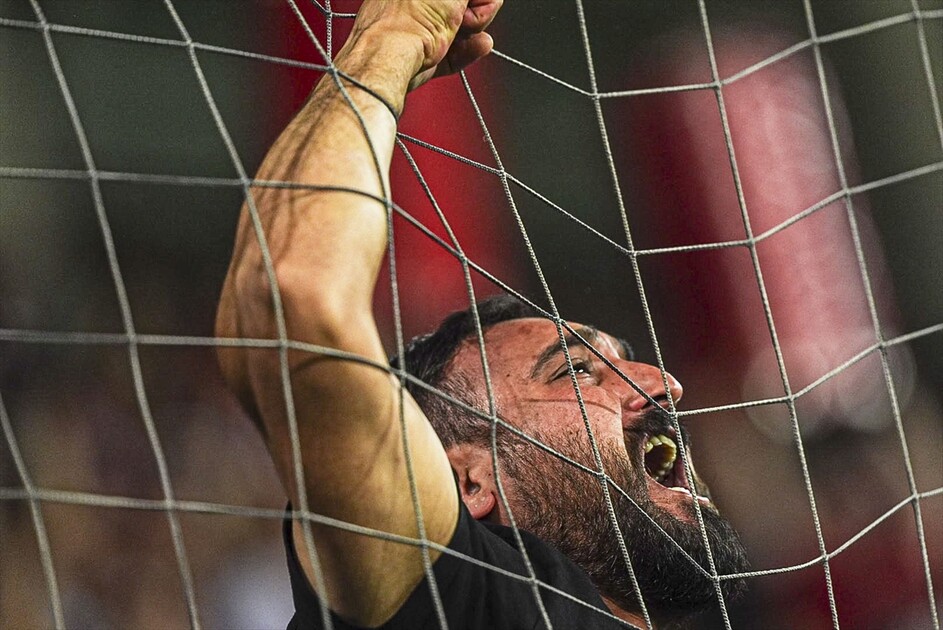 Gençlerbirliği - Fenerbahçe