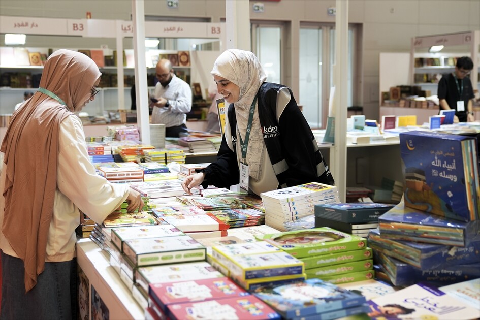 معرض إسطنبول الدولي للكتاب العربي يستقطب آلاف الزوار في يومه الثاني