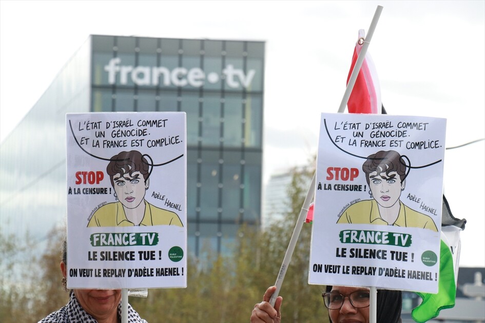 Filistin yanlısı göstericiler Paris'teki France Televisions genel merkezi önünde gösteri düzenledi