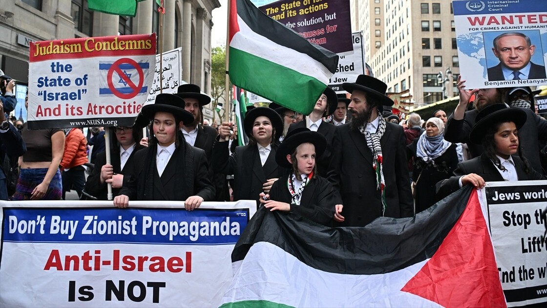 İsrail Başbakanı Netanyahu, BM'de konuşurken dışarıda protestolar düzenlendi