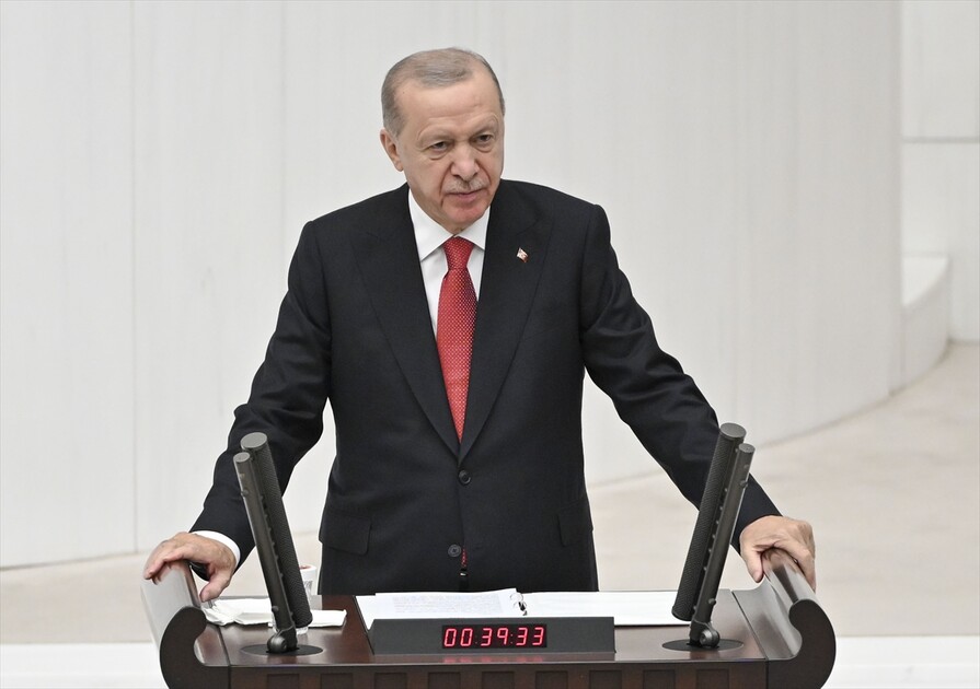 TBMM'de 28. Dönem 5. Yasama Yılı